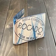 ⭐︎未使用⭐︎フルロカドシェルコードバン ロングフラップ長財布 マーブルブルー ROCADO ロカド シェルコードバン 長財布 ブルー | CUERO