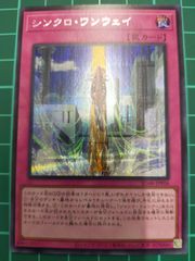 メルカリ便 奇石 ミクセル ジャミングチャフ GP プロモ デュエルマスターズ 奇石 ミクセル/ジャミング・チャフ プロモ