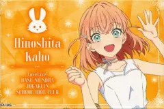 2025年最新】花帆 缶バッジの人気アイテム - メルカリ