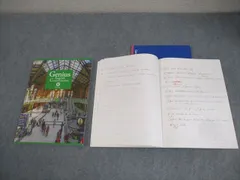 東京都立小松川高等学校 英語 教科書/ノートセット 2023年3月卒業 018S4C