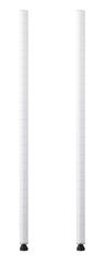 【在庫処分】ホームエレクター後継品 B63PW2 (2本入) ホワイト 1600mm ポール ベーシックシリーズ エレクター
