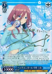 2025年最新】ヘッドホンガール 中野 三玖 sp サインの人気