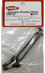 1/32 Rauch TWS 7000 ＆ Axis 30.1 (牽引) - メルカリ