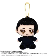 五条悟 夏油傑 ちびぐるみ vol.1 vol.3 呪術廻戦 五条悟 夏油傑 ちびぐるみ vol.1 vol.3 呪術廻戦 g2960.jpg