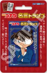 2025年最新】名探偵コナン トランプの人気アイテム - メルカリ