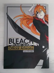 2025年最新】BLEACH画集の人気アイテム - メルカリ