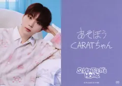 【中古】コレクションカード(男性) 89：SEVENTEEN/スングァン(SEUNGKWAN)/「2024 SEVENTEEN’s HOME MERCHANDISE」ランダムフォトカード