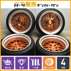 【超深リム バリ溝美品】WORK Seeker ワーク シーカー FX 17in 9.5J -9 PCD114.3 KENDA 215/40R17 ホンダ ヴェゼル 外し チューナーサイズ