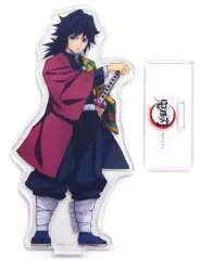 【中古】アクリルスタンド・アクリルパネル 冨岡義勇 キャラクターアクリルスタンド 「鬼滅の刃×ufotable cafe 第1期」