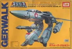 Amazon | 1/5000 マクロス要塞艦 超時空要塞マクロス 旧キット