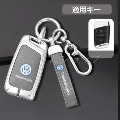 ◆フォルクスワーゲン◆シルバー/グレー◆スマート キーケース 車 キーカバー キーホルダー 電波障害なし 優質なTPU材料を使用して 耐衝撃◆C番