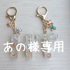 マカナのハンドメイド - メルカリShops