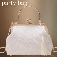 パーティーバッグ ハンドバッグ ショルダーバッグ がま口 和装 ドレス 結婚式 白 ホワイト パーティバッグ 浴衣 成人式 大きめ 大容量 タッセル付き 上品 二次会 和装 着物 夏祭り 普段使い フォーマル 底鋲 ドレス 軽量 軽い 自立 洋装 1024②