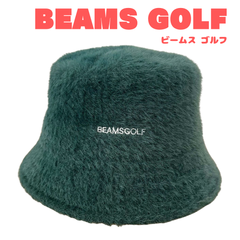 BEAMS GOLF ビームス ゴルフ/シャギーハット/モスグリーン/メンズ/帽子
