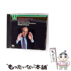 【中古】 大天使ミカエルの降臨 １/つちや書店/大川隆法 大天使ミカエルの降臨 1: 今、天上界の秘密のすべてを (心霊