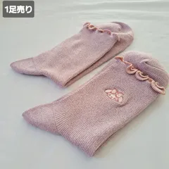 【23-25㎝】【1足売り】レディースソックス　レディース靴下　SANRIO靴下　サンリオキャラクターソックス　マイメロディ　マイメロ靴下　ラメ入り靴下　ワンポイント　刺繍入り　福助