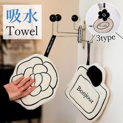 Item thumbnail for item a5840bb0-4593-4e01-a319-78e6d0fda021