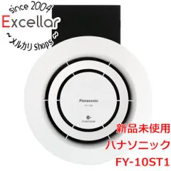 天井埋込型ナノイー発生機/まとめ売り８個/新品未使用こちら2つ購入可能でしょうか