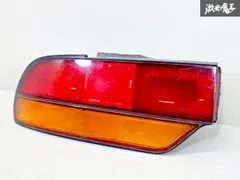 １９９６年式　１８０ＳＸ　純正テールランプ　片方　使用期間約１年 1996年式 180SX 純正テールランプ 片方 使用期間約1年