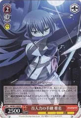 2025年最新】angel beats! カードの人気アイテム - メルカリ