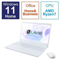 未使用/NEC LAVIE N1565/FAW PC-N1565FAW AMD Ryzen 7 7730U 2GHz 8コア/8GB/SSD256GB/DVDマルチ/FHD/Win11/OfficeHB2021dj/メーカー保証付