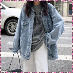 送料無料 デニムジャケットゆったり Gジャン羽織る レディース ビッグシルエットジャケット ストリート風 デニム羽織 長袖トップス 無地 ジージャン大人カジュアル体型カバー 韓国風Gジャンゆる おしゃれ春 着やせ 女子ライトアウター