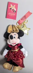 ディズニーストア プラッシュキーチェーン 東京ディズニーリゾート店 ミニー 25周年