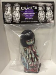 2025年最新】かっこわらい雑貨店 エリザベスの人気アイテム - メルカリ