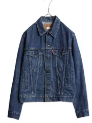 2025年最新】LEVIS 70706の人気アイテム - メルカリ