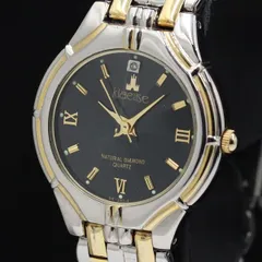 かけ 様 カラー オーダー ☆オルテガ型 掛時計 ☆完 成 品☆ 【公式通販】