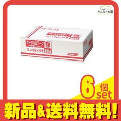 Item thumbnail for item 70398c04-53bb-48ad-a3f8-d737b17bb6e1