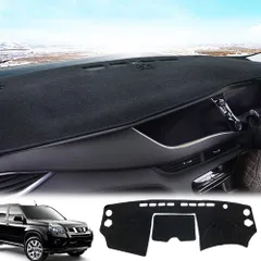 ★即日発送★LEXLEYS 日産 エクストレイル T31系 専用 ダッシュボードマット X-Trail 保護マット 内装 パーツ インテリア フロアマット 車の日焼け止め 断熱（2007年08月～2013年12月）