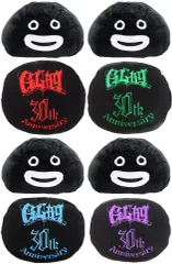 2025年最新】GLAY ズラ-の人気アイテム - メルカリ