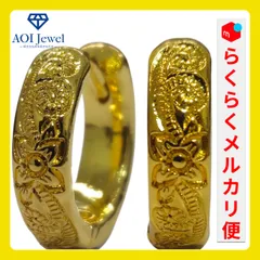 【メルカリ便！】ピアス レディース メンズ ハワイアンジュエリー 16g フープ リング 両耳セット ゴールド [PL014]