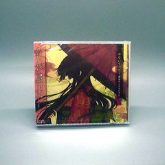 新品未開封★犬神家の一族 [DVD] 吉岡秀隆, 古川琴音 Amazon.co.jp: 未開封☆犬神家の一族 [DVD] 吉岡秀隆, 古川琴音