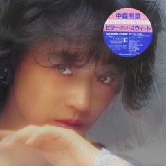 中森明菜 / Bitter And Sweet レコード - メルカリ