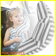 【特価商品】Xnuoyo シートベルトカバー シートベルトクッション 子供 シートベルト 枕 車用品 ショルダーパッド シートベルトパッド 補助ベルト 子ども用 水洗い可能 旅行 ドライブ 安全