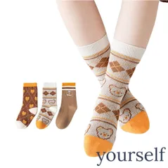 新品　キッズ　ソックス　3足セット　3歳～8歳　秋冬　靴下　かわいい　ユニセックス　送料無料