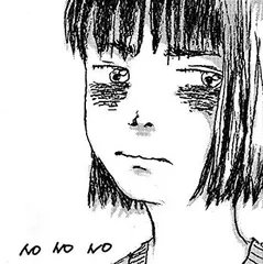 【中古】【非常に良い】NO NO NO [CD]