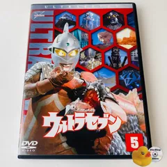 2025年最新】ウルトラセブン DVDの人気アイテム - メルカリ