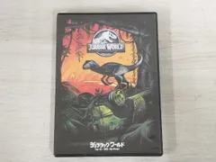 (未使用･未開封品)　ジュラシック・ワールド 5ムービー DVD コレクション(5枚組) bt0tq1u ジュラシック・ワールド 5ムービー ブルーレイ コレクション(5枚
