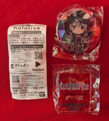 仮面之世界マスカーワールドPB4発光台座 仮面ライダーエグゼイド編 仮面之世界(マスカーワールド) PB04発光台座セット 仮面ライダー