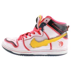 BV7020P NIKE SB ガンダムユニコーンスニーカー非売品キーホルダー 2025年最新】nike ガンダム キーホルダーの人気アイテム - メルカリ