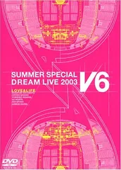 2025年最新】LOVE&LIFE~V6 SUMMER SPECIALの人気アイテム - メルカリ