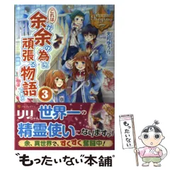 2024年最新】優里 カレンダーの人気アイテム - メルカリ