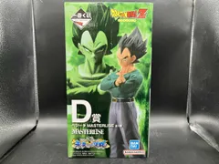 D賞 ベジｰタ MASTERLISE 一番くじ ドラゴンボｰル 未来への決闘!! ドラゴンボｰル