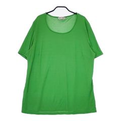 JOURNAL STANDARD ブライトシアーローンスクエアシャツ 定価