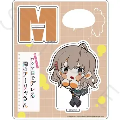 Y*u様 正規サイズ　マーシャ　マリヤ・ミハイロヴナ・九条　シークレットバスタオ Y*u様 正規サイズ マーシャ マリヤ・ミハイロヴナ・九条