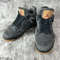 2024年最新】air jordan 4 levisの人気アイテム - メルカリ