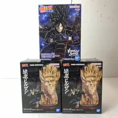 04w1717△【未開封】ナルト疾風伝 フィギュア 3個セット [うちはマダラ/猿飛ヒルゼン] フィギュア  中古品